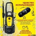 Мойки высокого давления Huter W195-PW Smart Professional