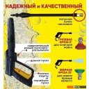 Мойки высокого давления Huter W195-PW Smart Professional