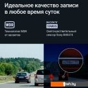 Автомобильные видеорегистраторы Roadgid Tube