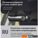 Автомобильные видеорегистраторы Roadgid Tube