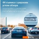 Автомобильные видеорегистраторы Roadgid Tube