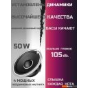 Беспроводные и портативные колонки Venso Superia RM-50