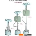 Пароочистители и отпариватели Pioneer SS203