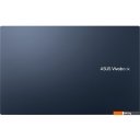 Ноутбуки ASUS Vivobook 17 X1704VA-AU295