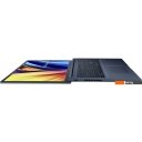 Ноутбуки ASUS Vivobook 17 X1704VA-AU295