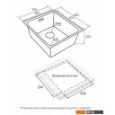 Кухонные мойки Paulmark YU39-GM