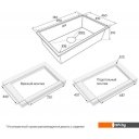 Кухонные мойки Paulmark Lumi LU74-WH