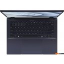 Ноутбуки ASUS ExpertBook B5 B5404CMA-QN0293