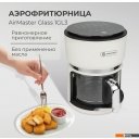 Аэрогрили и аэрофритюрницы Evolution AirMaster Glass 1GL3
