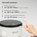 Аэрогрили и аэрофритюрницы Evolution AirMaster Glass 1GL3