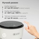 Аэрогрили и аэрофритюрницы Evolution AirMaster Glass 1GL3