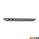 Ноутбуки Lenovo ThinkBook 16 G6 IRL 21KH001QRU