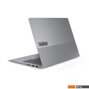 Ноутбуки Lenovo ThinkBook 16 G6 IRL 21KH001QRU