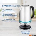 Электрочайники и термопоты Zelmer ZCK7921