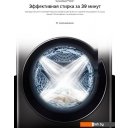 Стиральная машина LG TW4V9EW9P