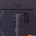 Мониторы LG UltraGear 32GS85Q-B