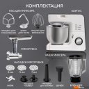 Кухонные комбайны, машины и планетарные миксеры GFgril GF-KP50