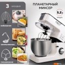 Кухонные комбайны, машины и планетарные миксеры GFgril GF-KP50