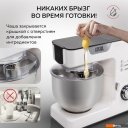 Кухонные комбайны, машины и планетарные миксеры GFgril GF-KP50