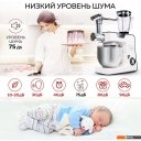 Кухонные комбайны, машины и планетарные миксеры GFgril GF-KP50