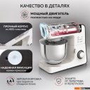 Кухонные комбайны, машины и планетарные миксеры GFgril GF-KP50