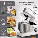 Кухонные комбайны, машины и планетарные миксеры GFgril GF-KP50