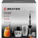 Блендеры Brayer BR1255