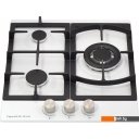 Варочные панели Zigmund & Shtain G 14.4 W