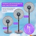 Вентиляторы и охладители воздуха Evolution AirLeaf AL-823R Smart (серый)