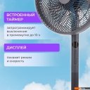 Вентиляторы и охладители воздуха Evolution AirLeaf AL-823R Smart (серый)