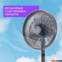 Вентиляторы и охладители воздуха Evolution AirLeaf AL-823R Smart (серый)