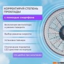 Вентиляторы и охладители воздуха Evolution AirLeaf AL-823R Smart (серый)