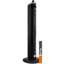 Вентиляторы и охладители воздуха Brayer BR4975