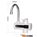Водонагреватели Saniteco WM-001-C2 с душем (белый)
