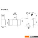 Вытяжки Evelux Flex 60 BG