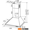 Вытяжки Zigmund & Shtain K 139.6 W