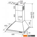 Вытяжки Zigmund & Shtain K 139.6 W