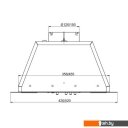Вытяжки Elikor Box 52П-700 213857 (белый)