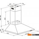 Вытяжки Making Oasis Everywhere KB-60W
