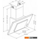 Вытяжки Akpo Optima Eco 50 WK-4 (черный)