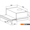 Вытяжки Korting KHP 5637 GNX Вытяжки Korting KHP 5637 GNX