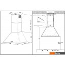 Вытяжки Korting KHC 6648 RB