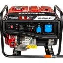 Генераторы Brait GB-7500 Pro