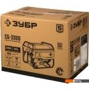 Генераторы Зубр СБ-3300