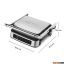 Электрогрили Ufesa Digital Contact Press Grill Everest