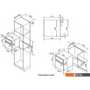 Духовые шкафы Korting OKB 4911 CRGW