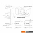 Духовые шкафы Korting OKB 1350 GNBX Steam