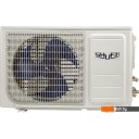 Кондиционеры Shuft Berg SFTO-07HN1