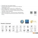 Кондиционеры Midea HeatForce MSHP-12N8D6-I/MSHP-12N8D6-O