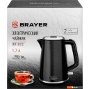 Электрочайники и термопоты Brayer BR1072